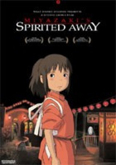 Spirited Away - The Ones We Love: Poster