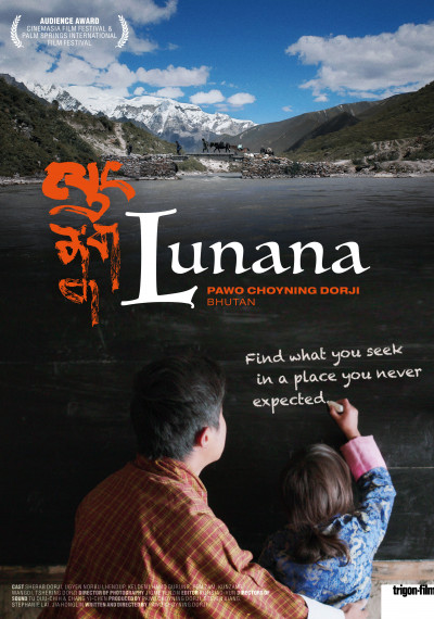 Lunana: Poster