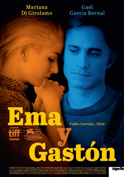 Ema y Gastón: Poster
