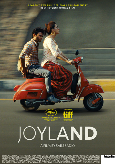 Joyland: Poster