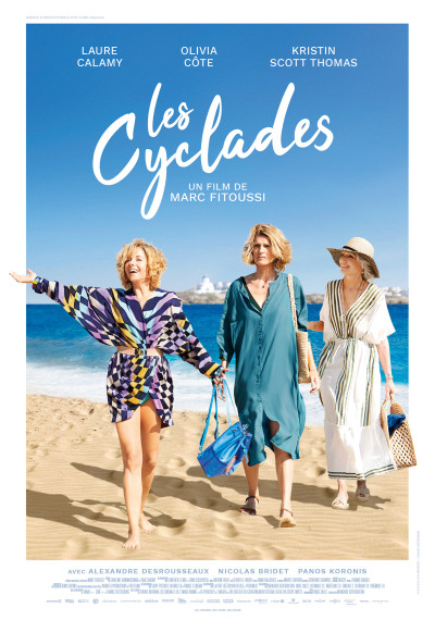 Les Cyclades: Poster