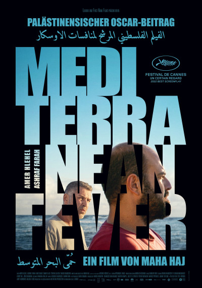 Mediterranean Fever: Poster
