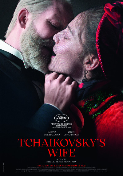 Tchaikovsky's Wife: Poster