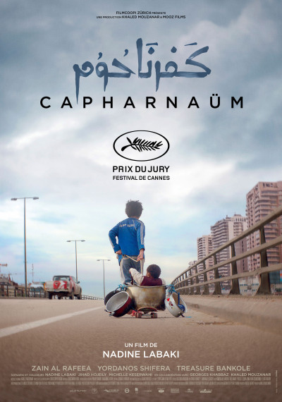 Capharnaüm: Poster