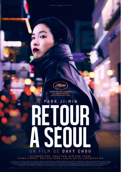 Retour à Séoul: Poster