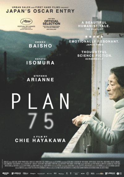 Plan 75: Poster