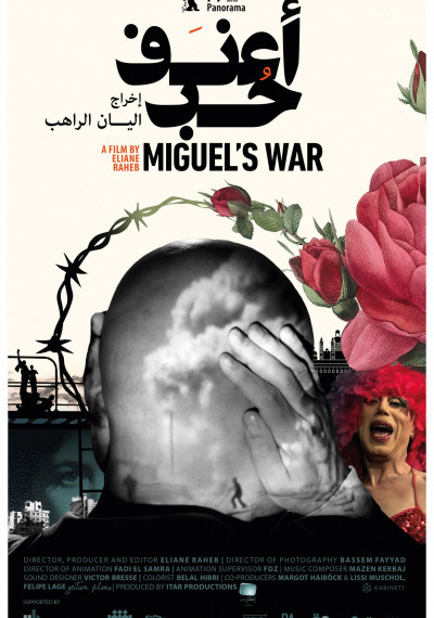 Miguel's War: Poster