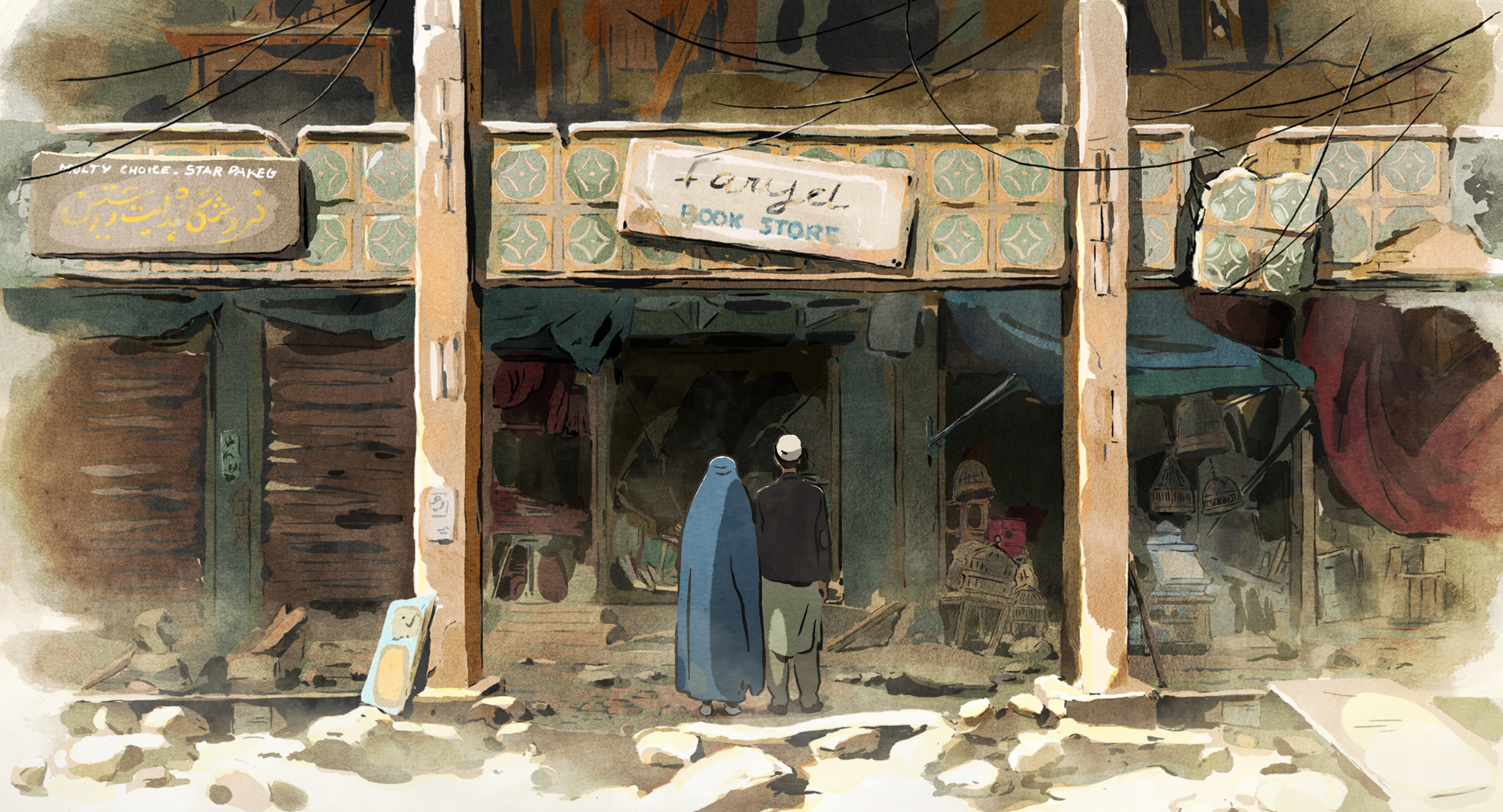 Les Hirondelles de Kaboul: Scene Image 6